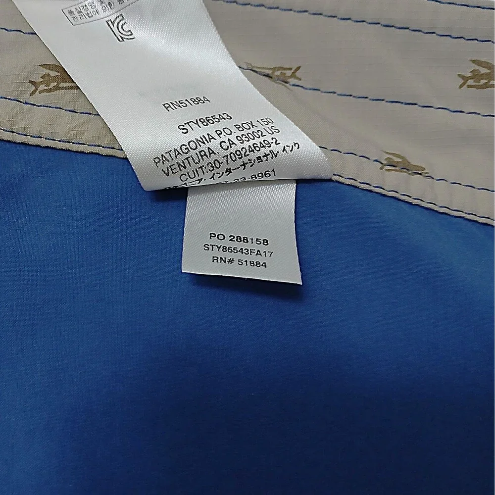 Patagonia upf fabric